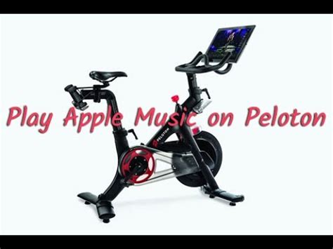 How to Play Apple Music on Peloton: A Detailed Guide with Q&A